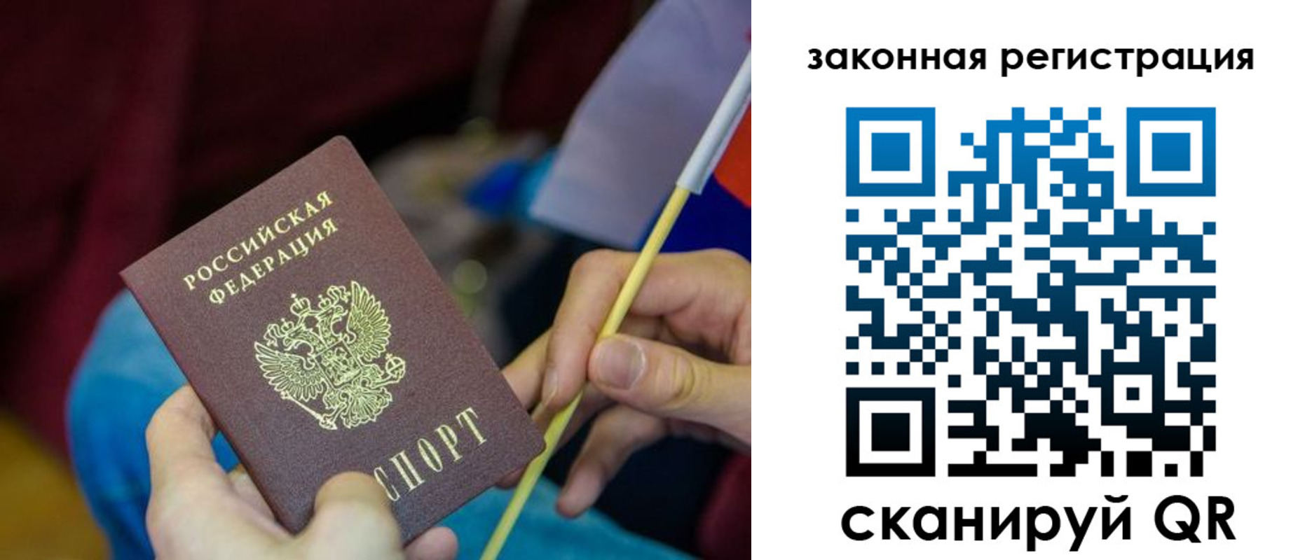 найти адрес прописки в Сортавале
